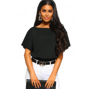 Out Of Luck Black Batwing Bodysuit